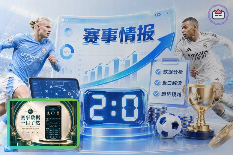 leyu网页版服务页面预览